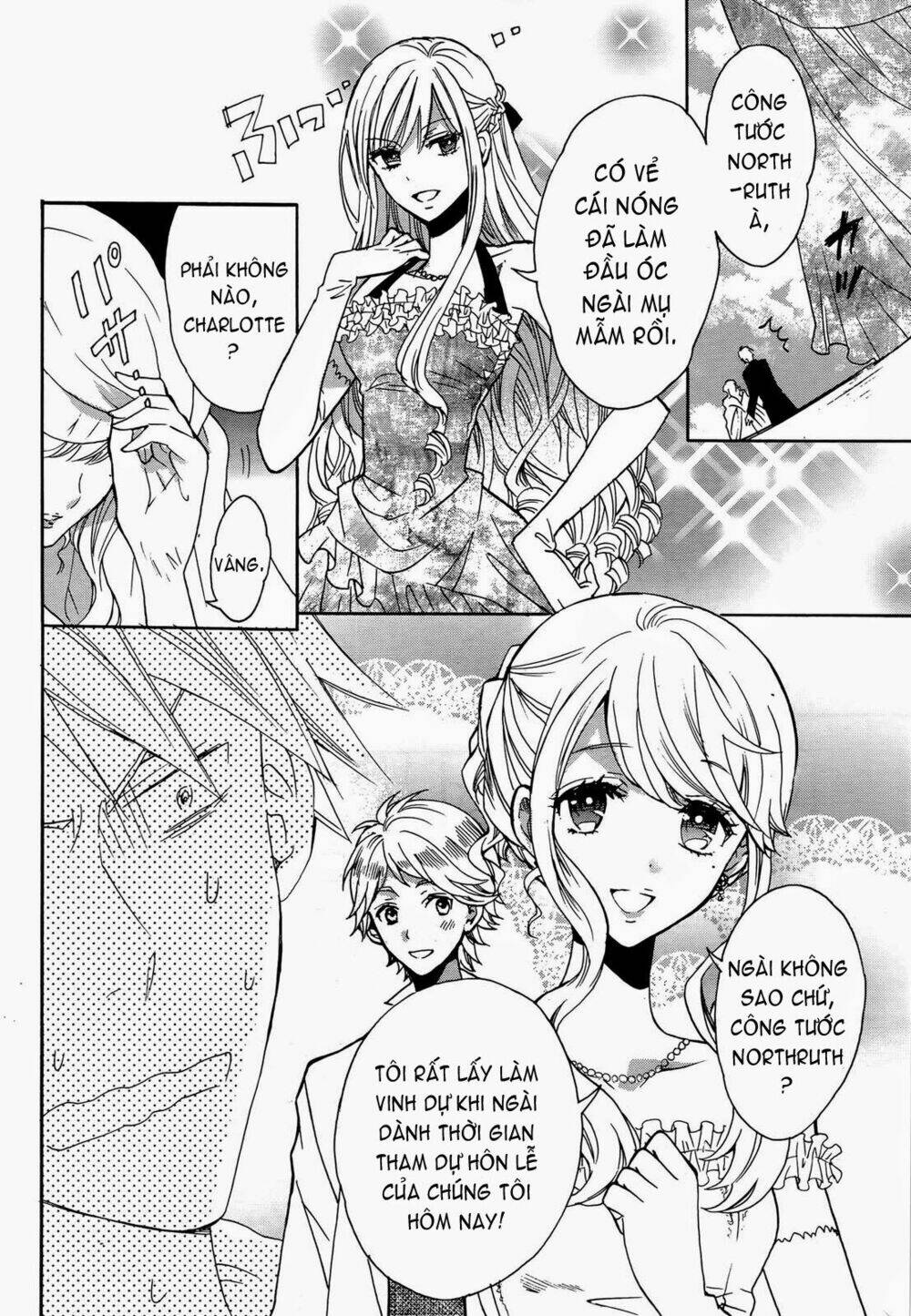Okobore Hime To Entaku No Kishi: Chapter 10