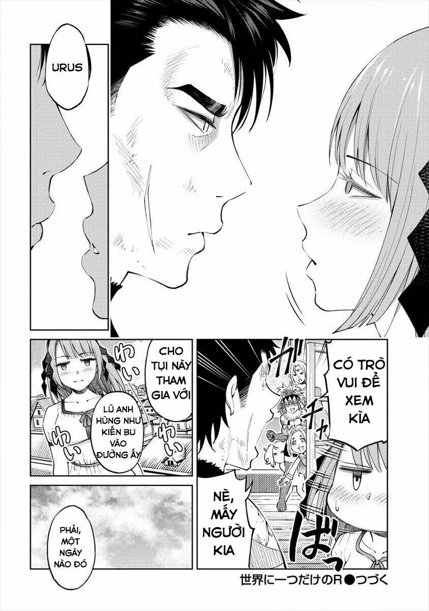 Sekai Ni Hitotsu Dake No R: Chapter 14