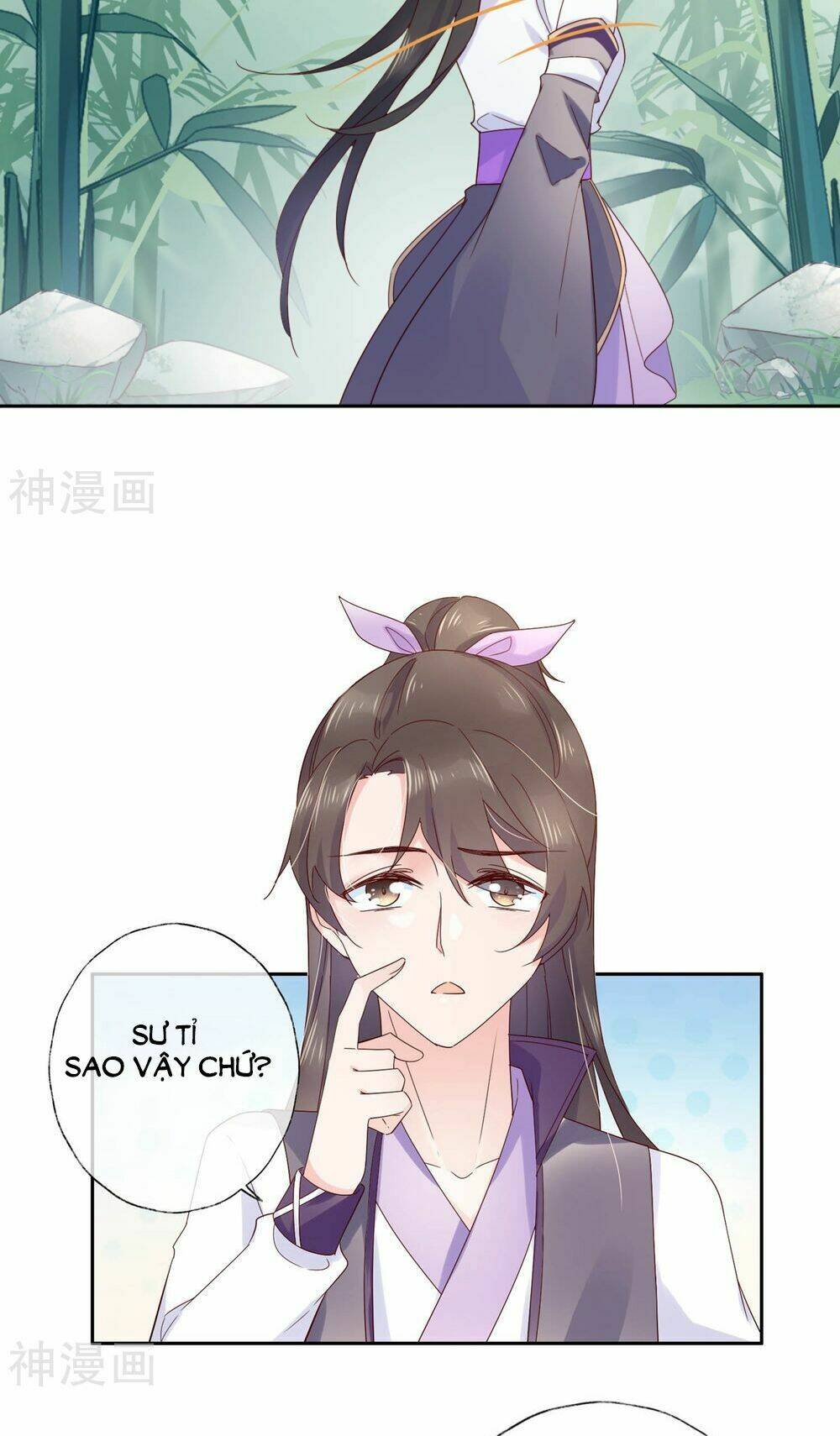 Dòng Máu Ngọt Ngào: Chapter 17