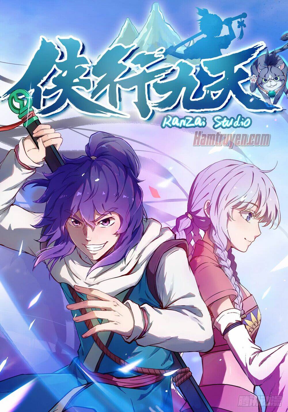 Hiệp Hành Cửu Thiên: Chapter 78