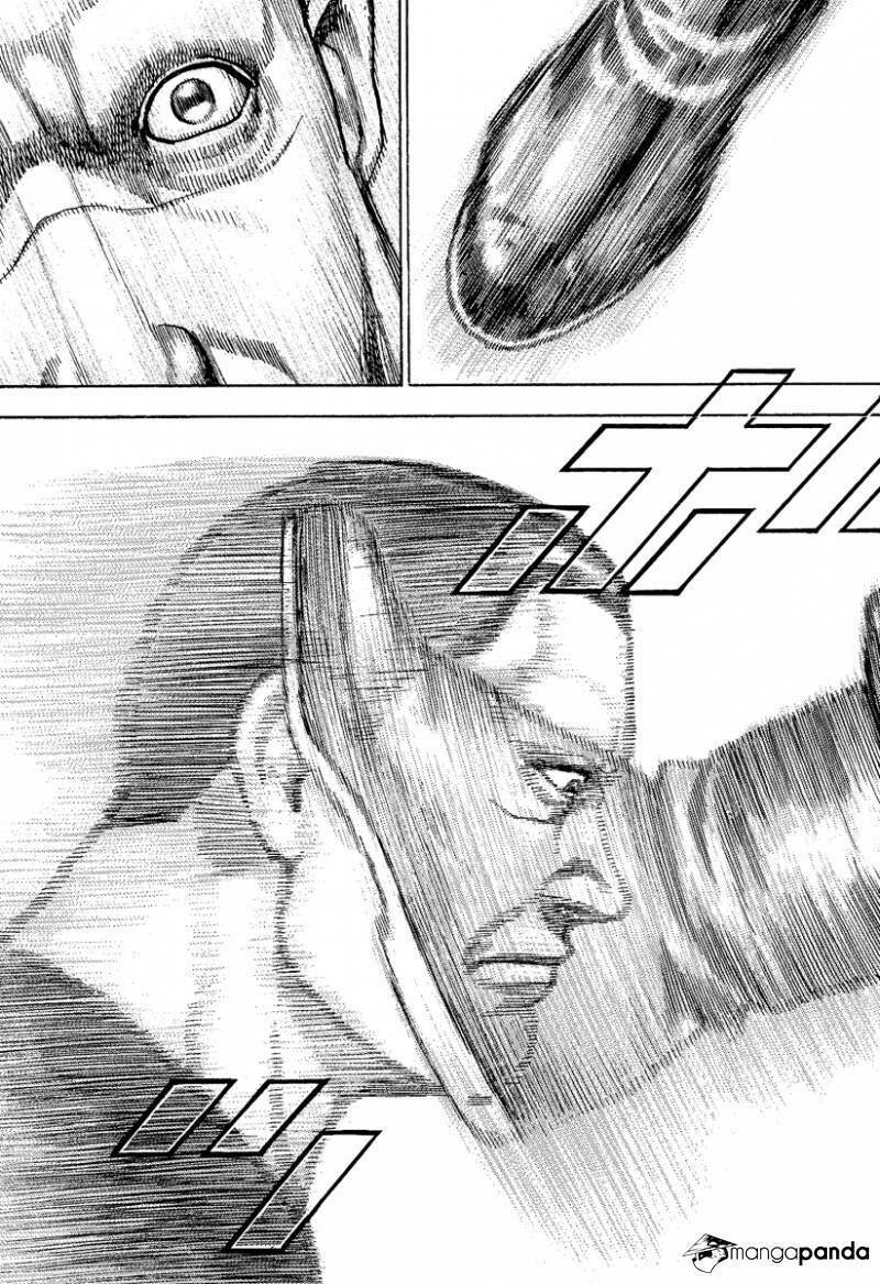 Tough - Miyazawa Kiichi: Chapter 224