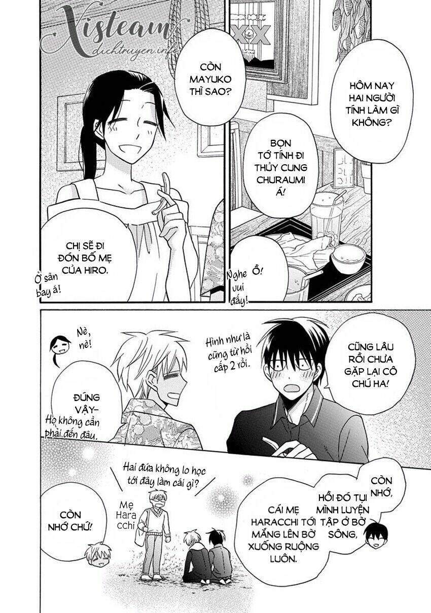 Kawaii Hito (Saitou Ken): Chapter 29