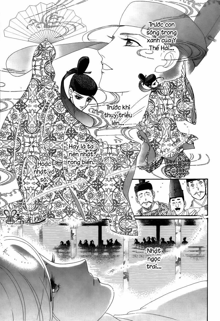 Torikae Baya: Chapter 15