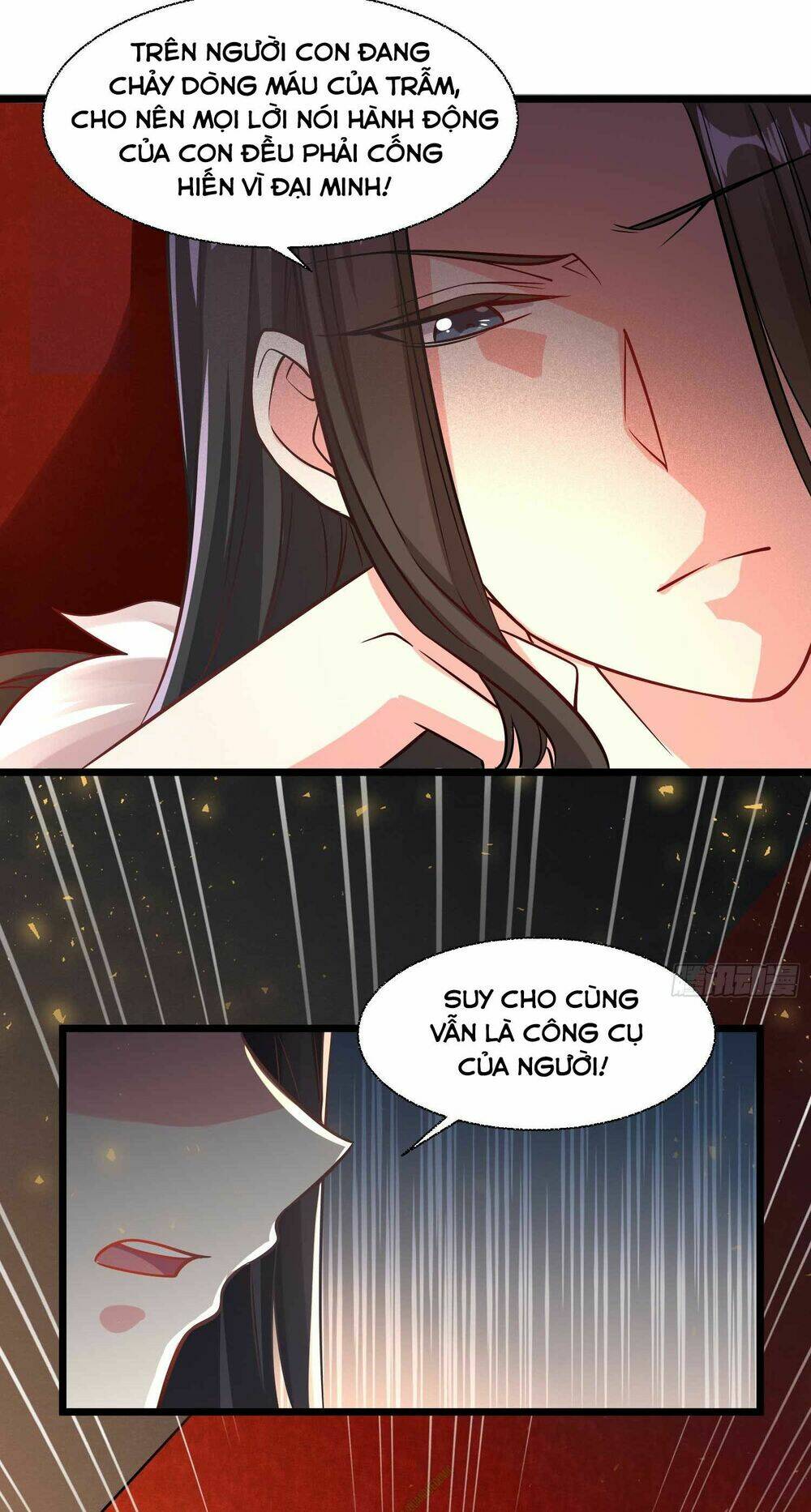 Giáng Thần Chiến Ký: Chapter 13