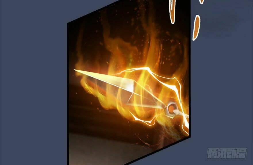 Cửu Hoang Đọa Huyền Sư: Chapter 13