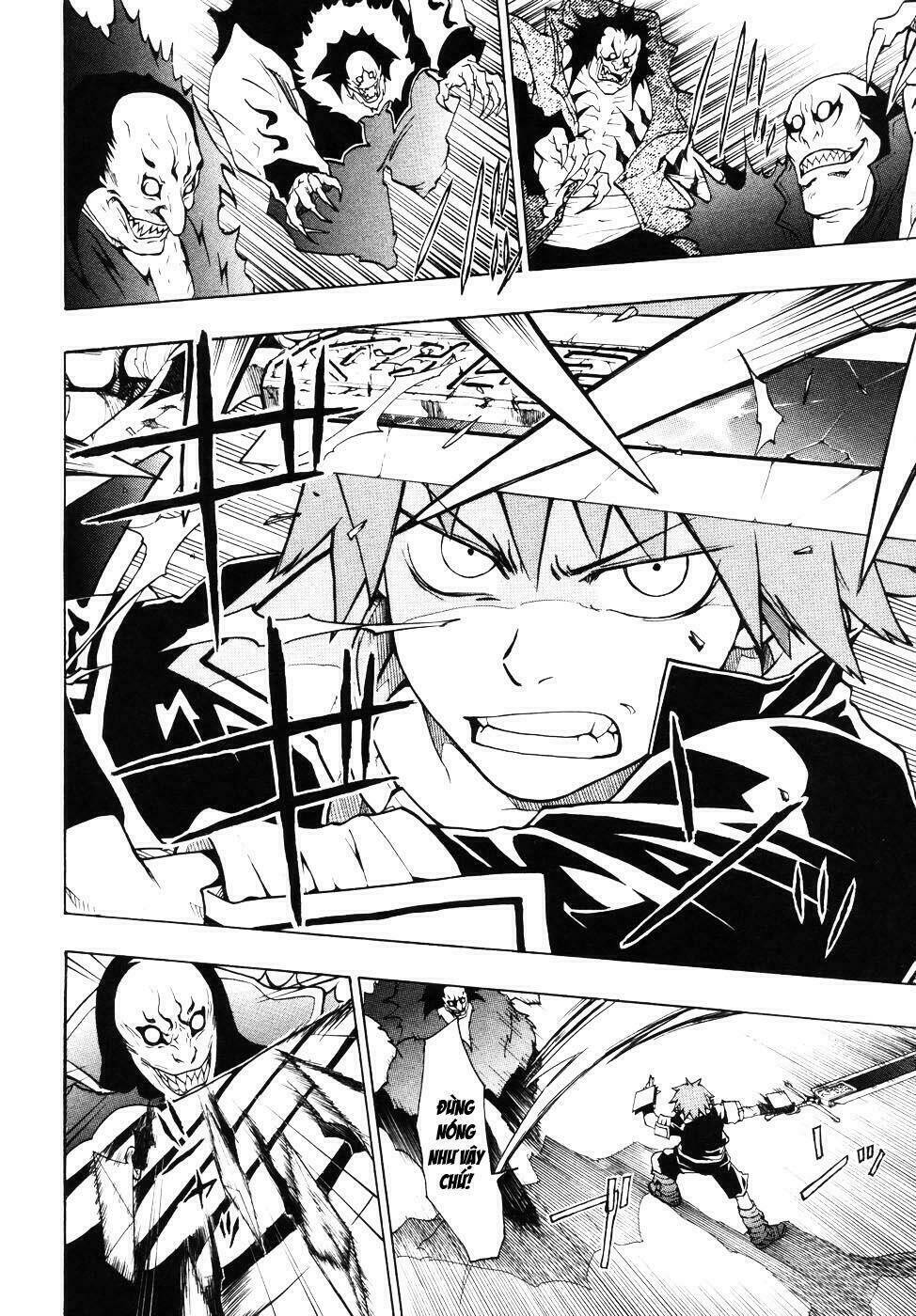 Dragon Eye: Chapter 1