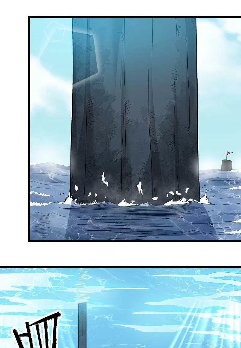 Vườn Trường Cuồng Sư Hệ Thống: Chapter 214