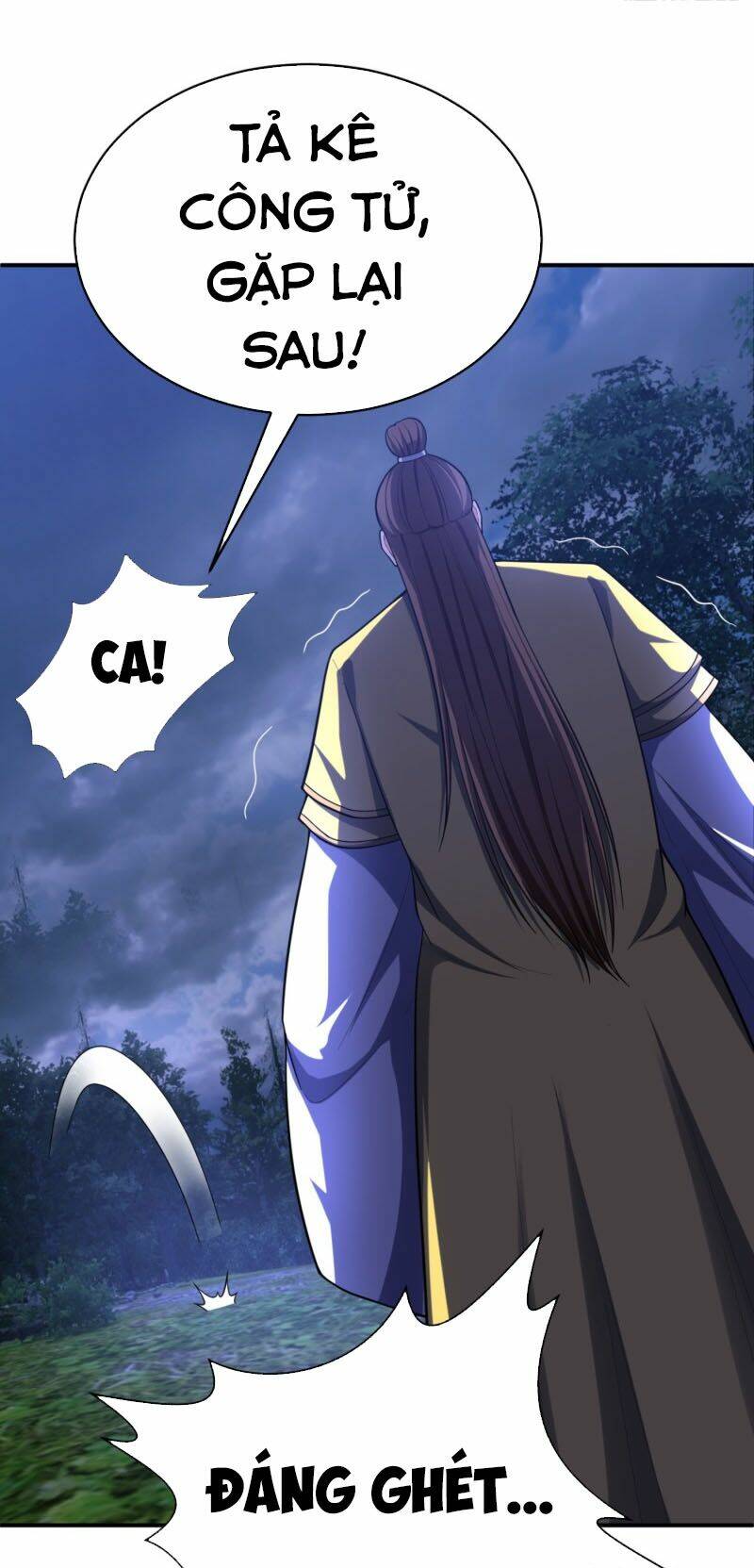 Yêu Giả Vi Vương: Chapter 108