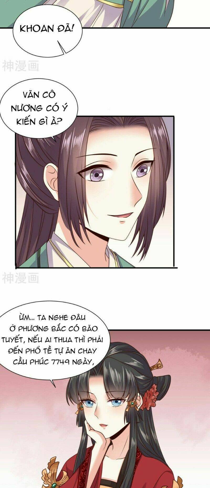 Đích Nữ Kiều Phi: Chapter 18