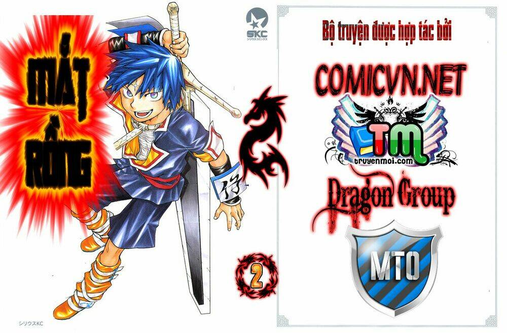 Dragon Eye: Chapter 4