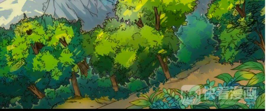 Dữ Tử Thành Thuyết: Chapter 11.2