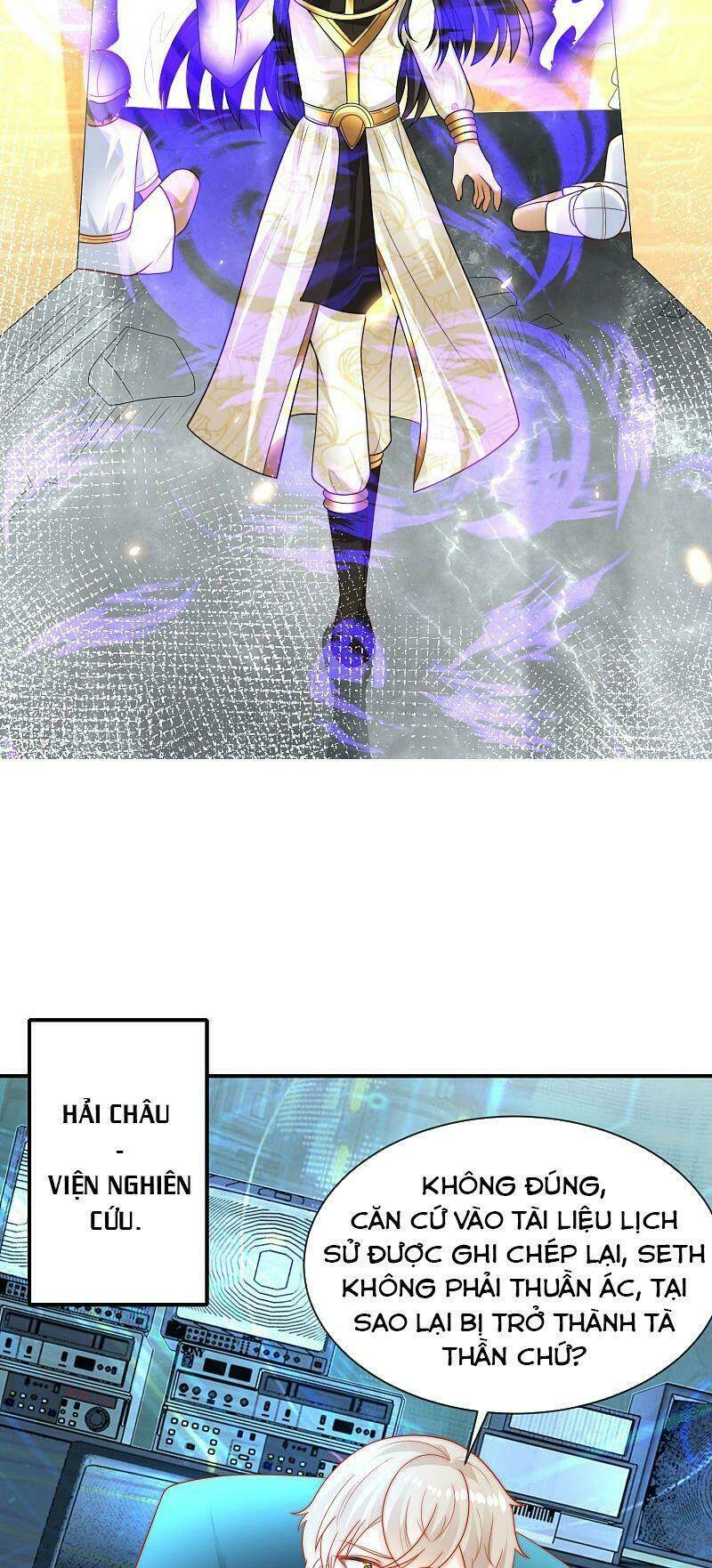 Sủng Hậu Của Vương: Chapter 73
