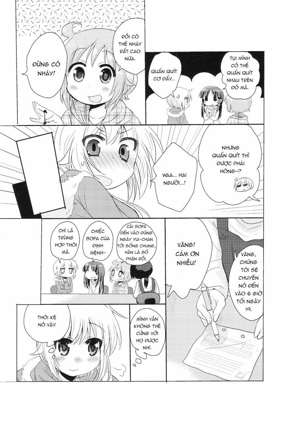 Shakaijin Yuyushiki: Chapter 1