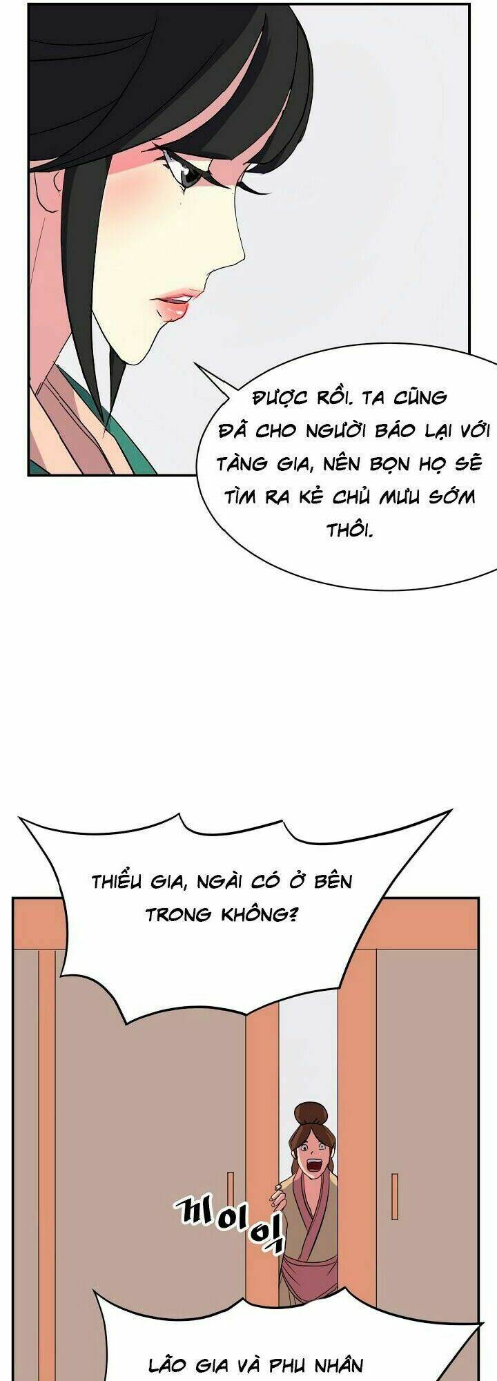 Trọng Sinh, Bất Khả Chiến Bại: Chapter 39