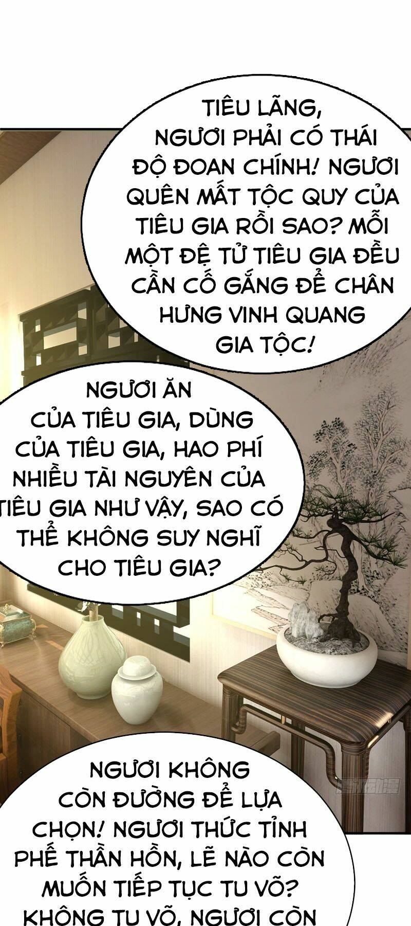 Yêu Giả Vi Vương: Chapter 96
