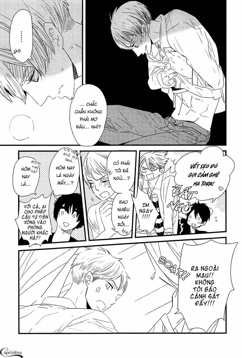 500-Nen No Itonami: Chapter 1