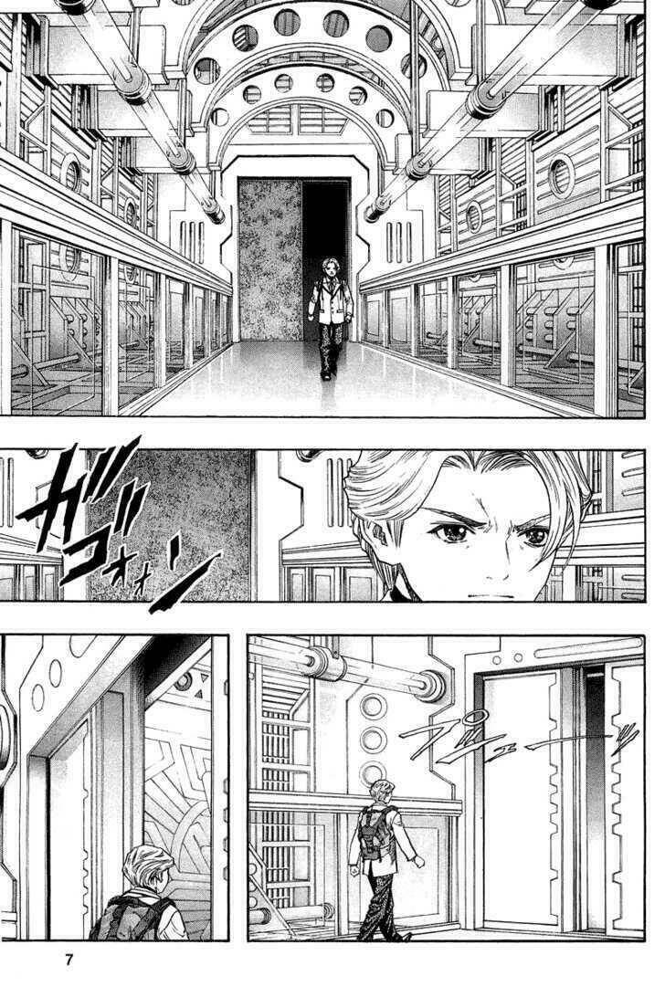 Zetman: Chapter 41