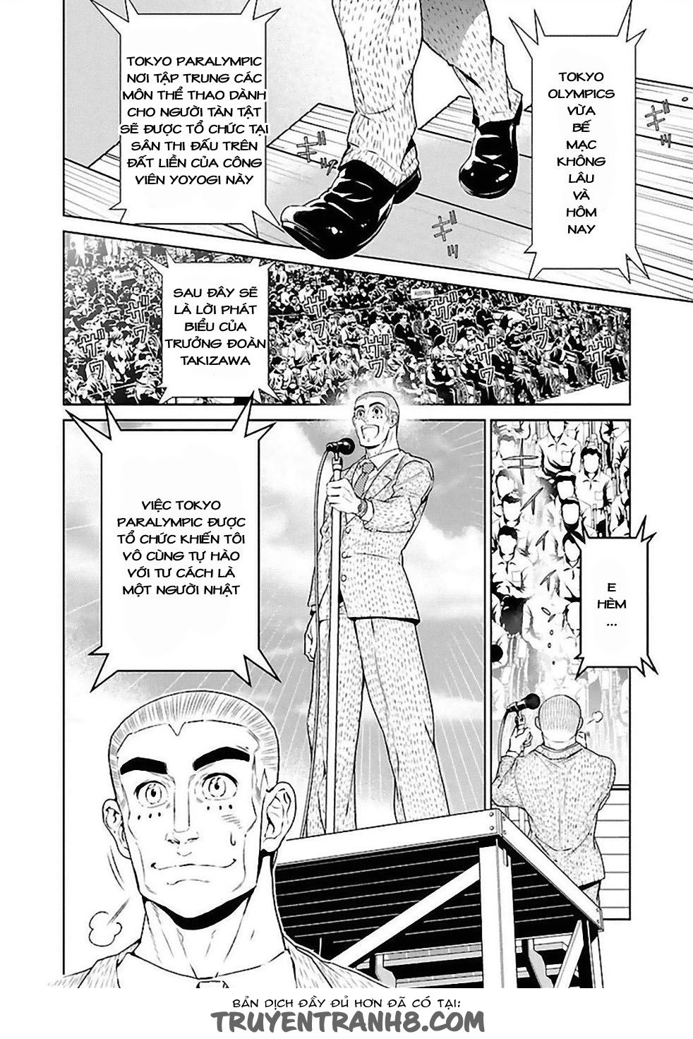 Thời Niên Thiếu Của Black Jack: Chapter 33