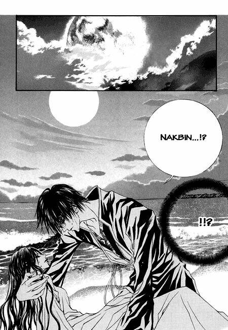 Tân Nương Của Thủy Thần: Chapter 30