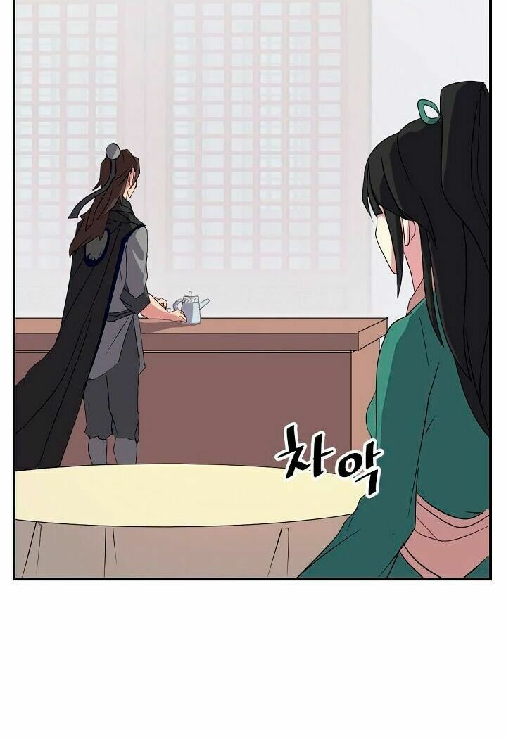 Trọng Sinh, Bất Khả Chiến Bại: Chapter 39