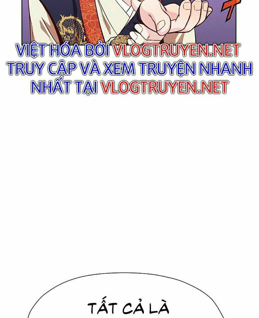 Thiên Võ Chiến Thần: Chapter 14