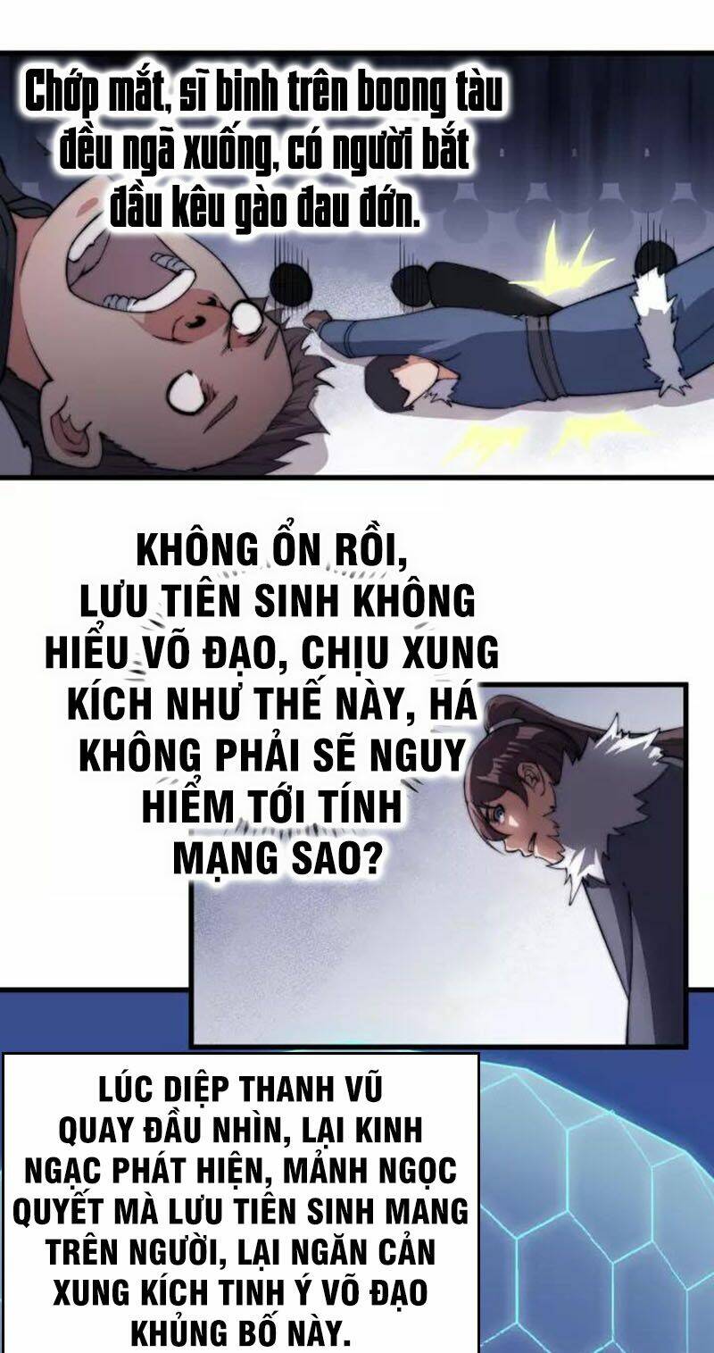 Ngự Thiên Thần Đế: Chapter 76