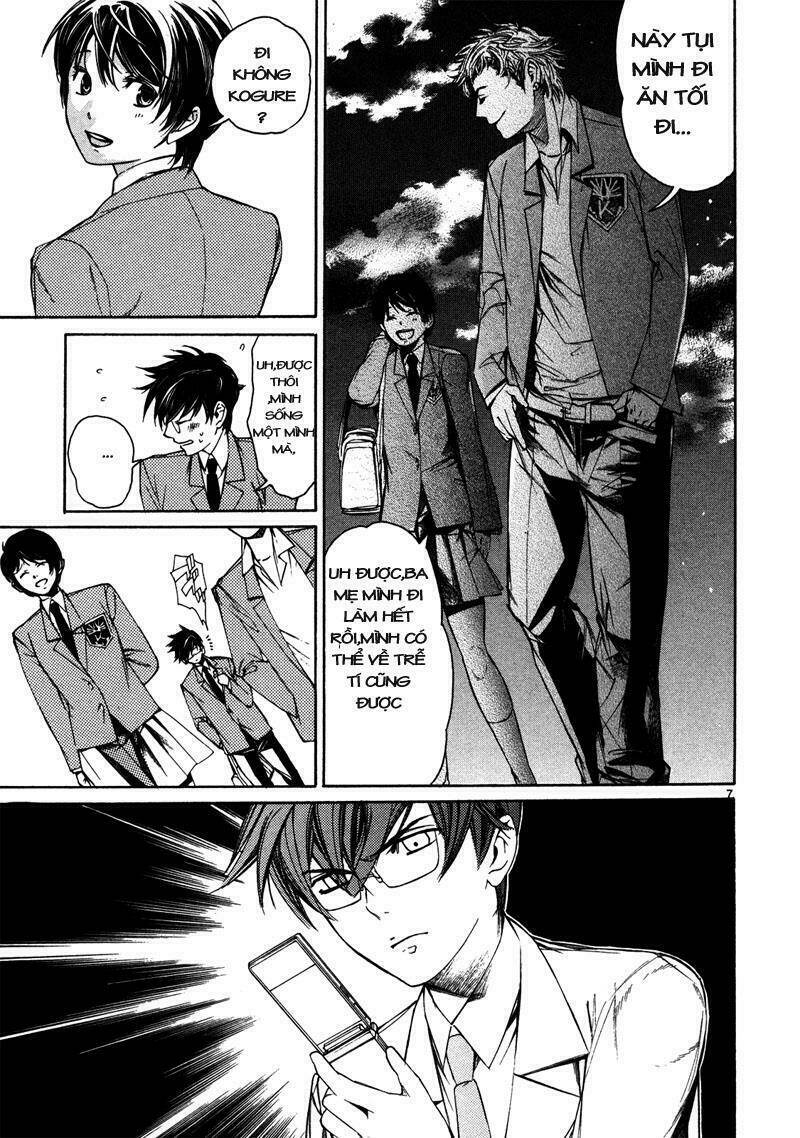 Young Gun Carnaval: Chapter 2