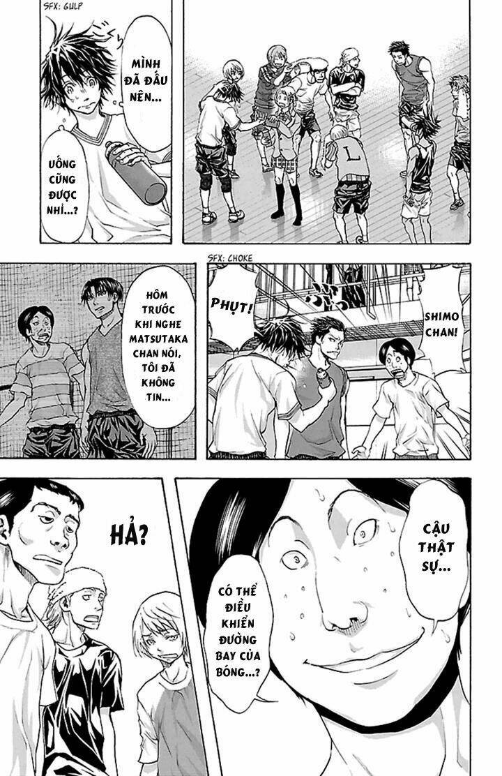 Harigane Service: Chapter 26