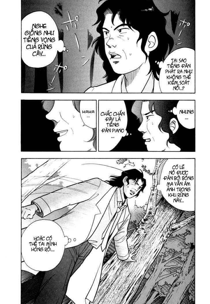 Piano No Mori: Chapter 12