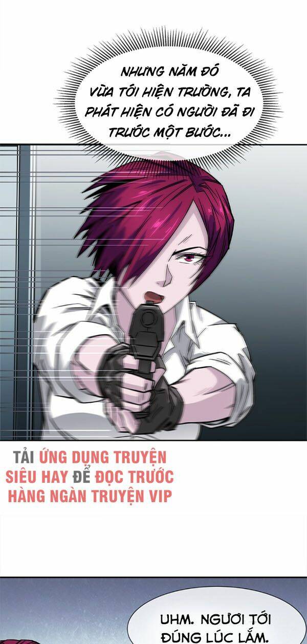 Dạ Thị Chi Vương: Chapter 5