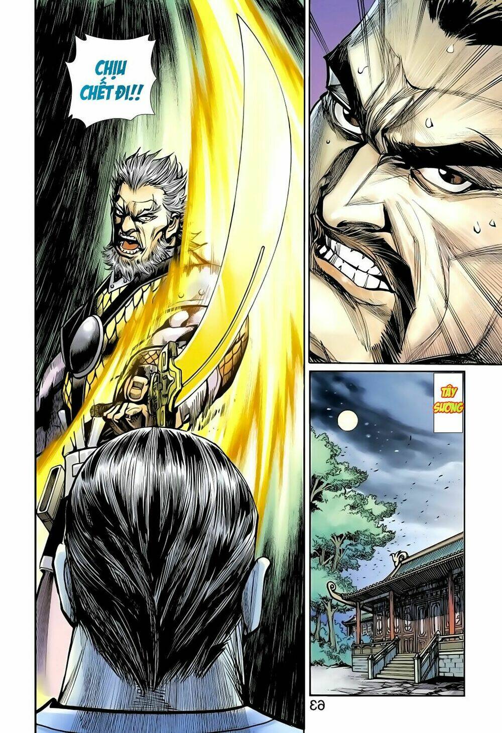 Thiên Tử Truyền Kỳ 6 - Hồng Vũ Đại Đế: Chapter 56.2