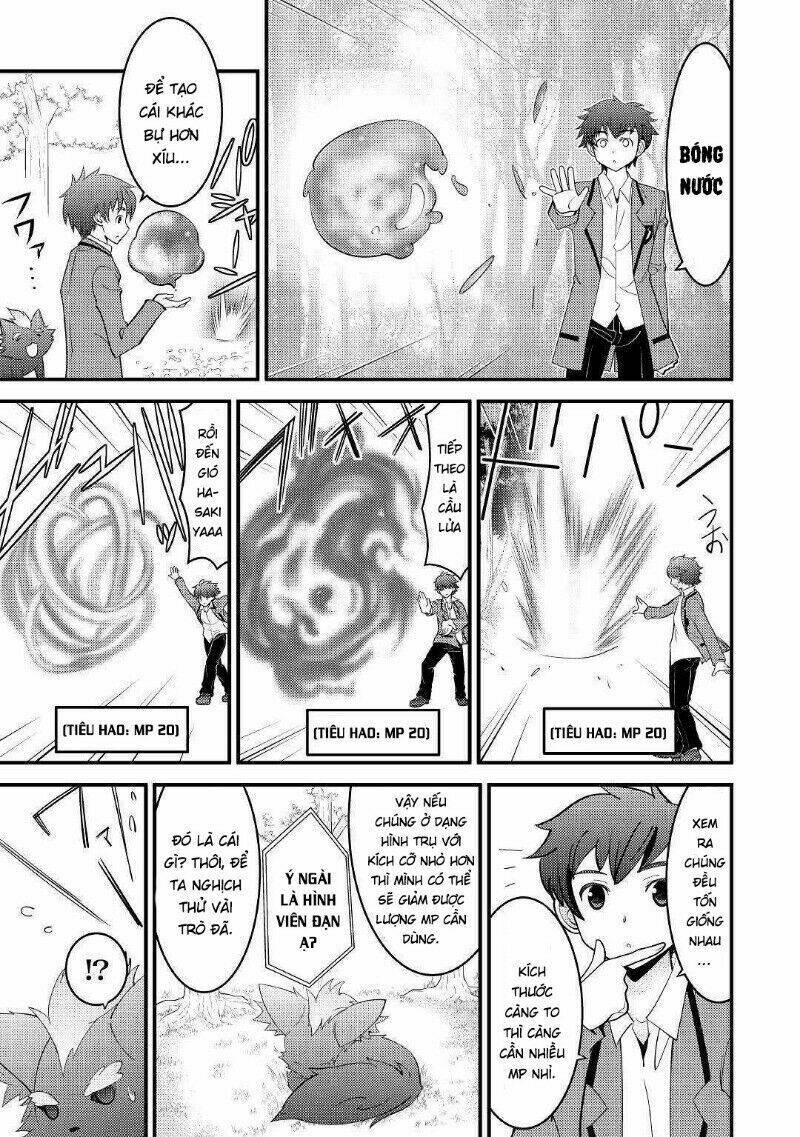 Kamisama Ni Kago 2 Nin Bun Moraimashita: Chapter 3