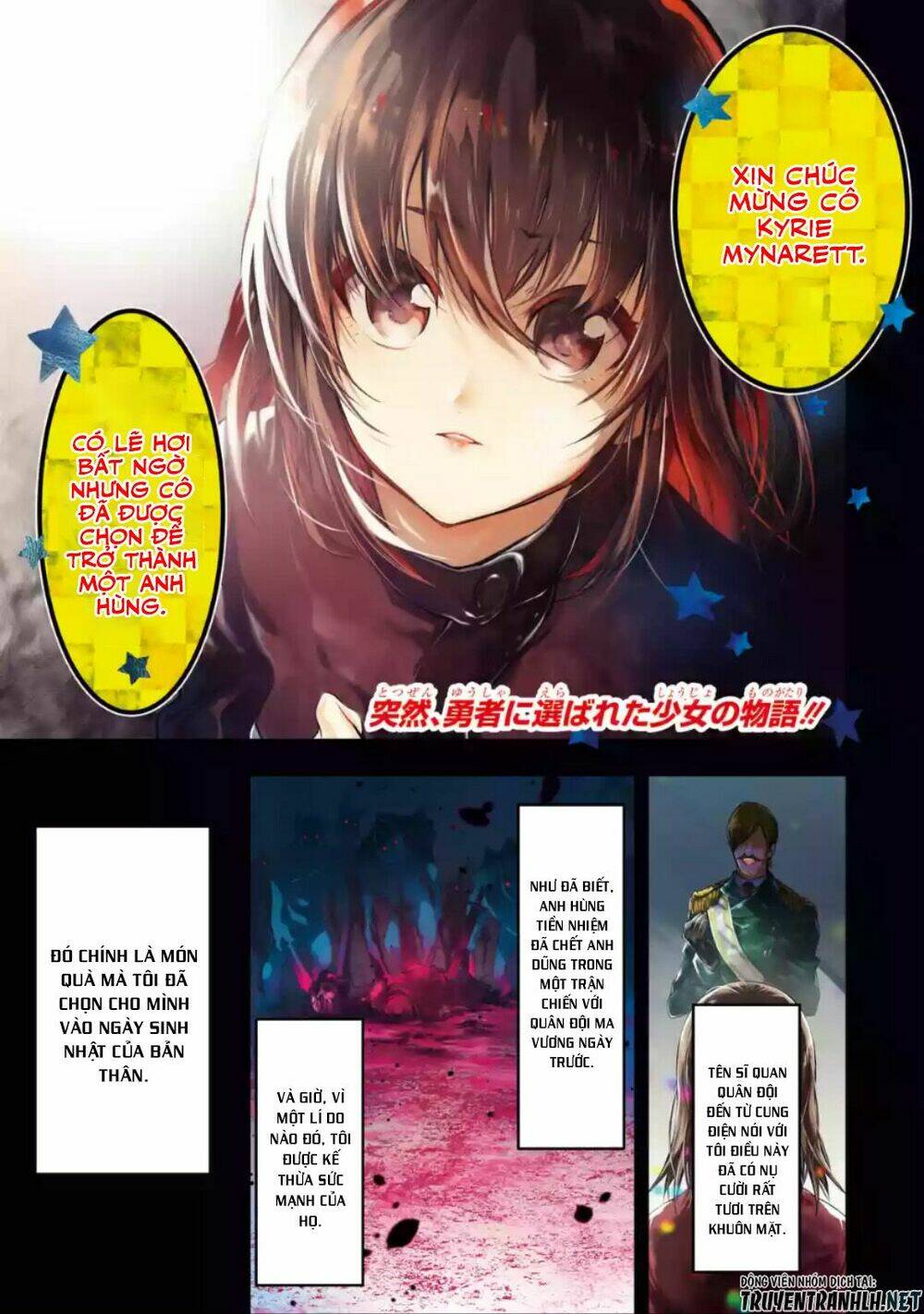 Yukashi Yuusha No Fukushuutan: Chapter 1