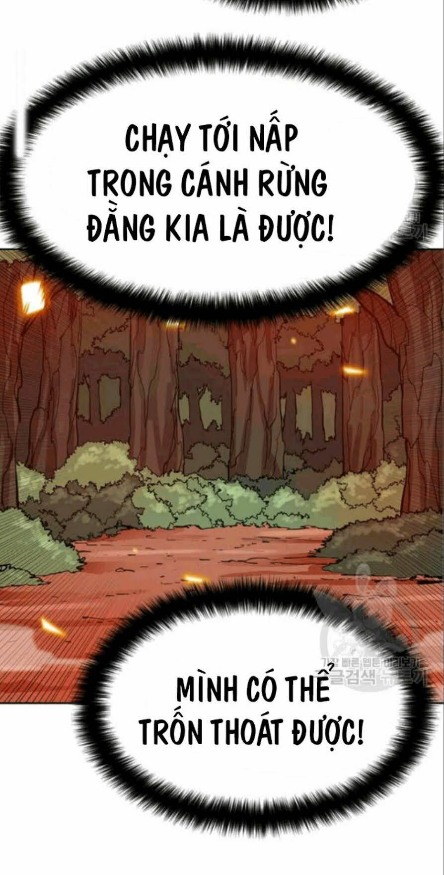 Tôi Tự Động Săn Một Mình: Chapter 86