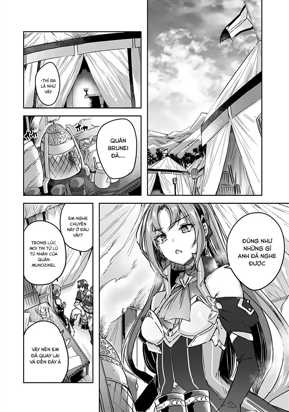 Madan No Ou To Michelia: Chapter 4