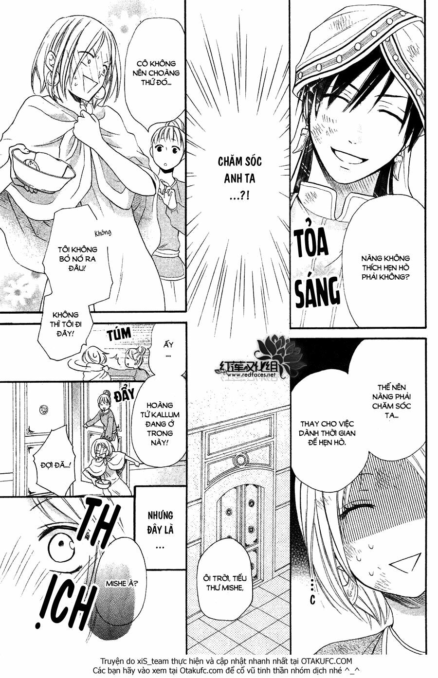 Sabaku no Harem: Chapter 7