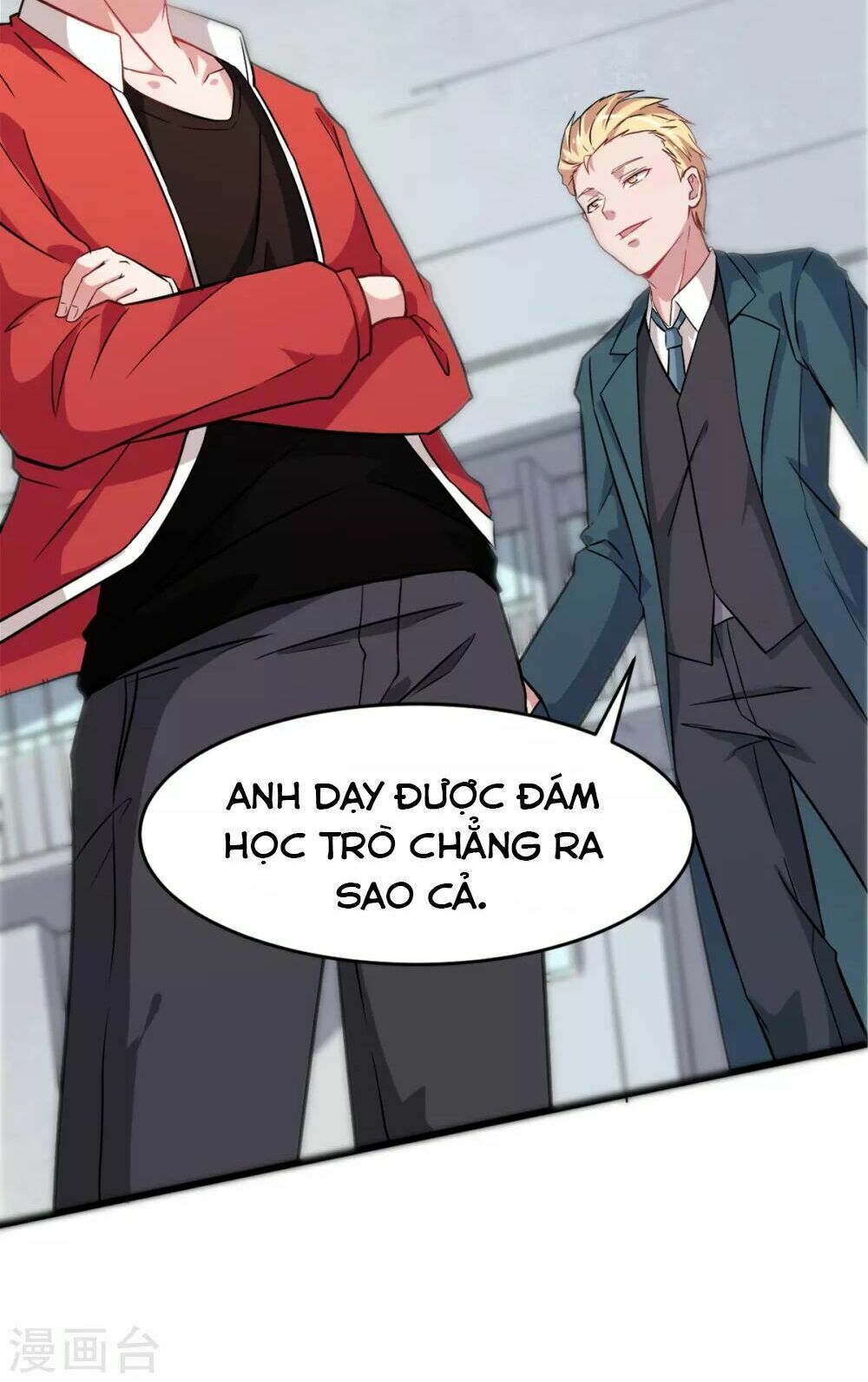 Vườn Trường Cuồng Sư Hệ Thống: Chapter 19
