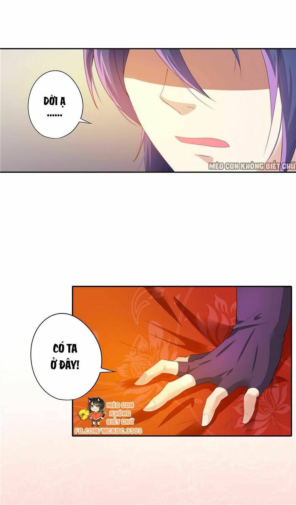 Manh Thê Thực Thần: Chapter 6