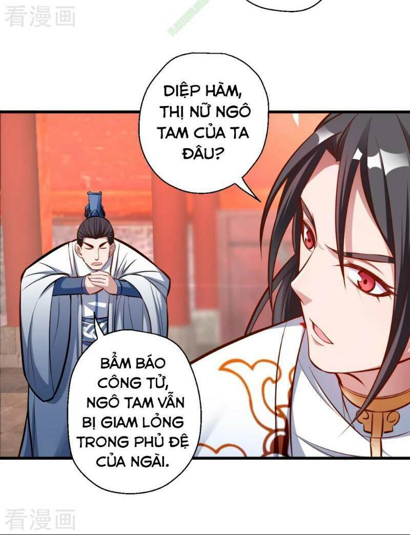 Tối Cường Đại Biểu Hoàng Kim Thận: Chapter 24