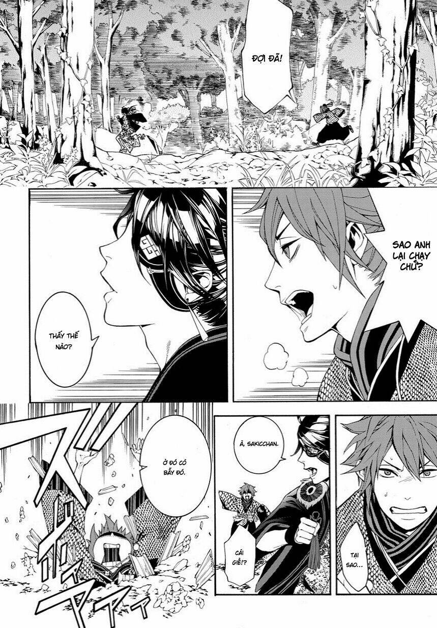 Rengoku Ni Warau: Chapter 8