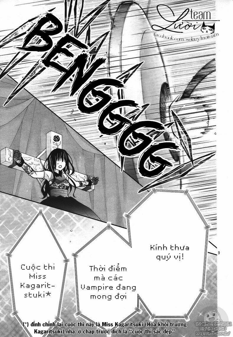 Máu Của Cậu Chỉ Thuộc Về Mình Tớ...: Chapter 7