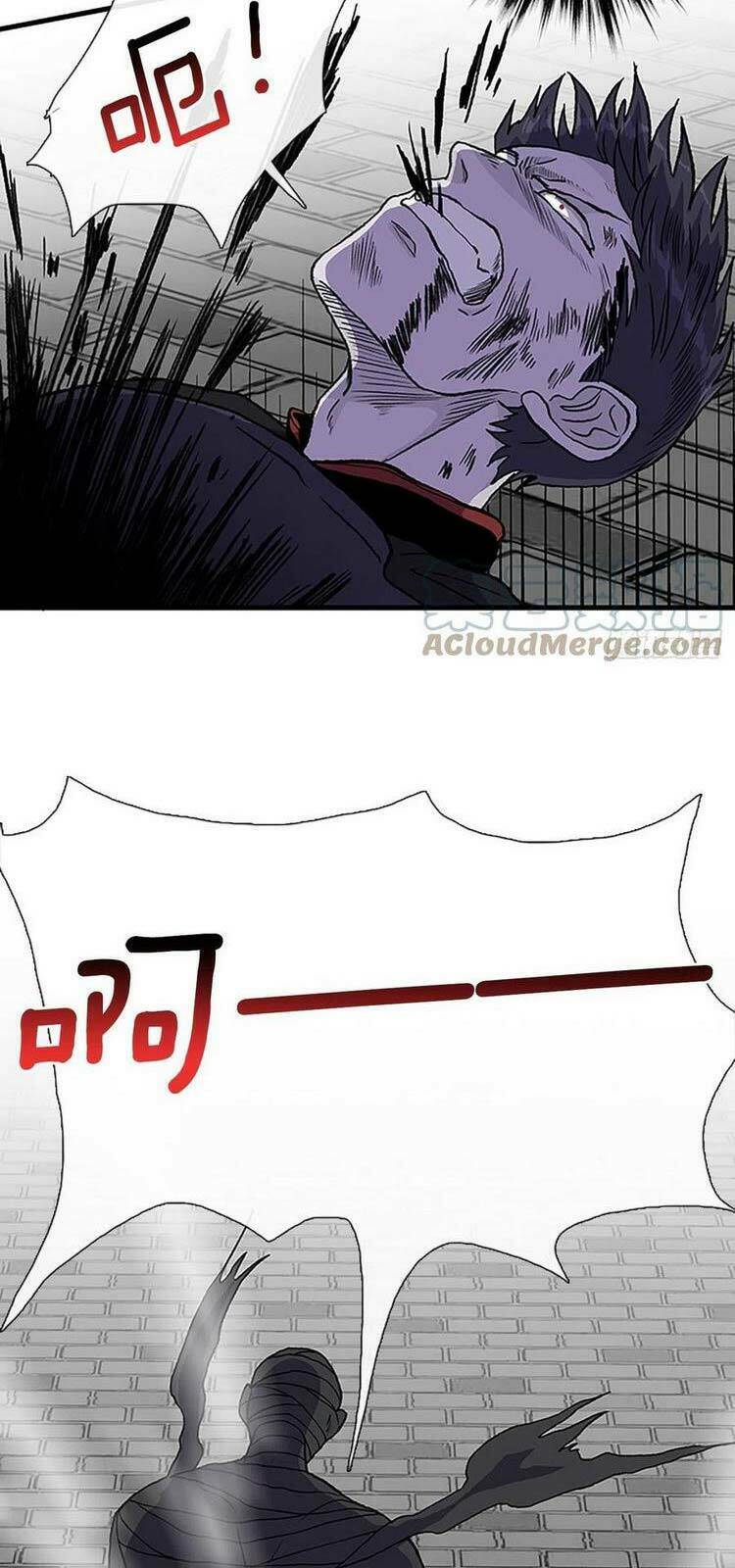 Học Sĩ Tái Sinh: Chapter 232