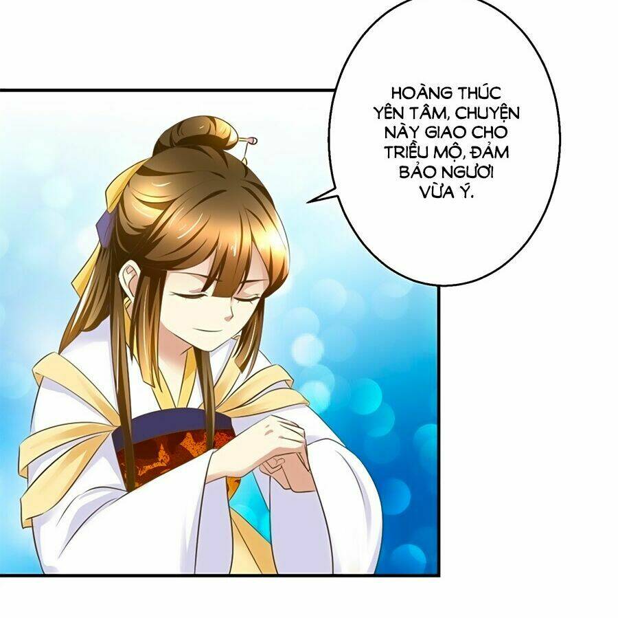 Thuần Phi Ký: Chapter 13