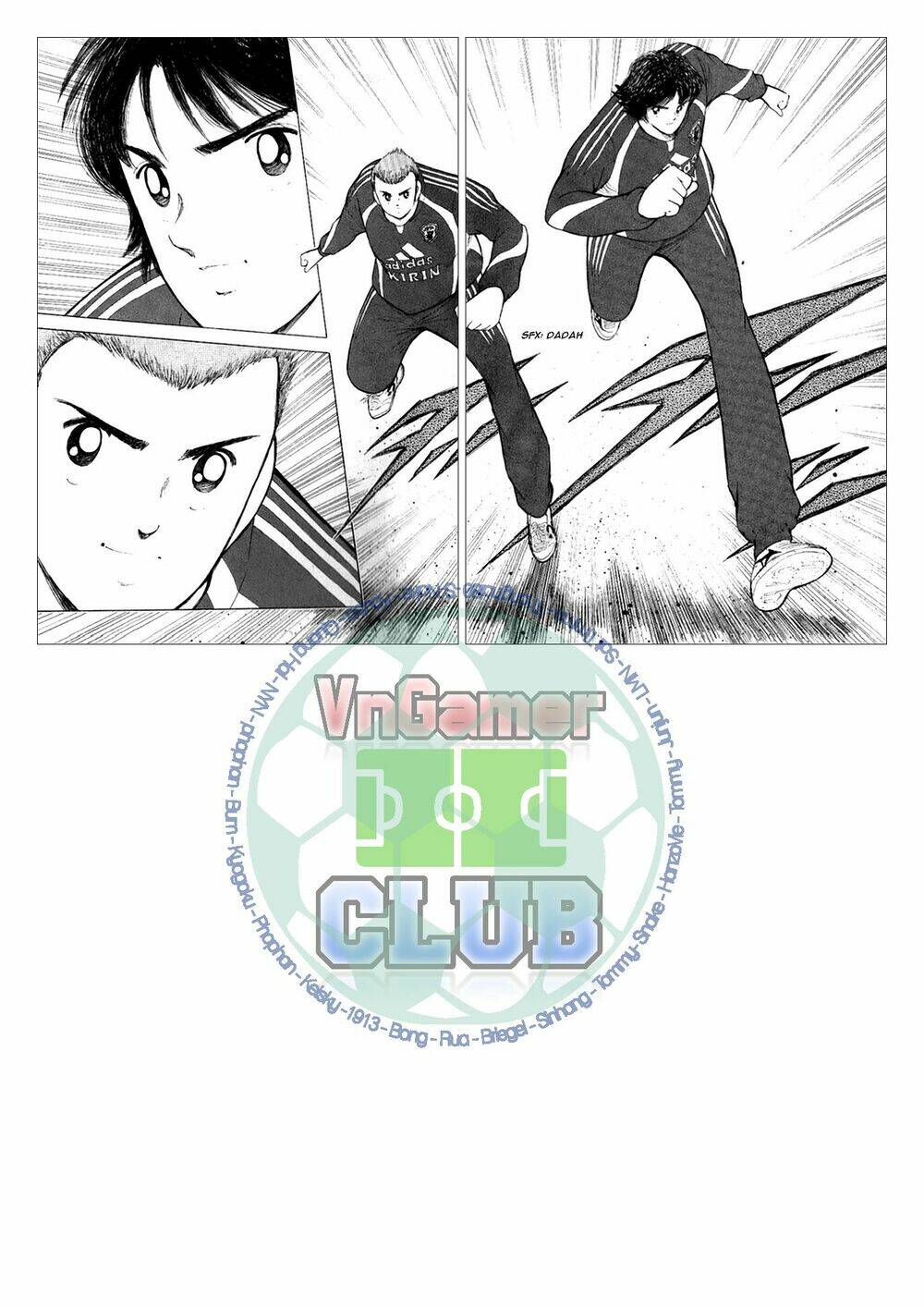 Captain Tsubasa: Golden 23: Chapter 1
