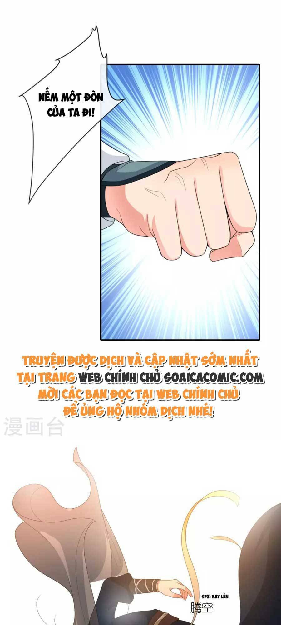 Tướng Quân, Bổn Phi Không Nhận Sủng: Chapter 27