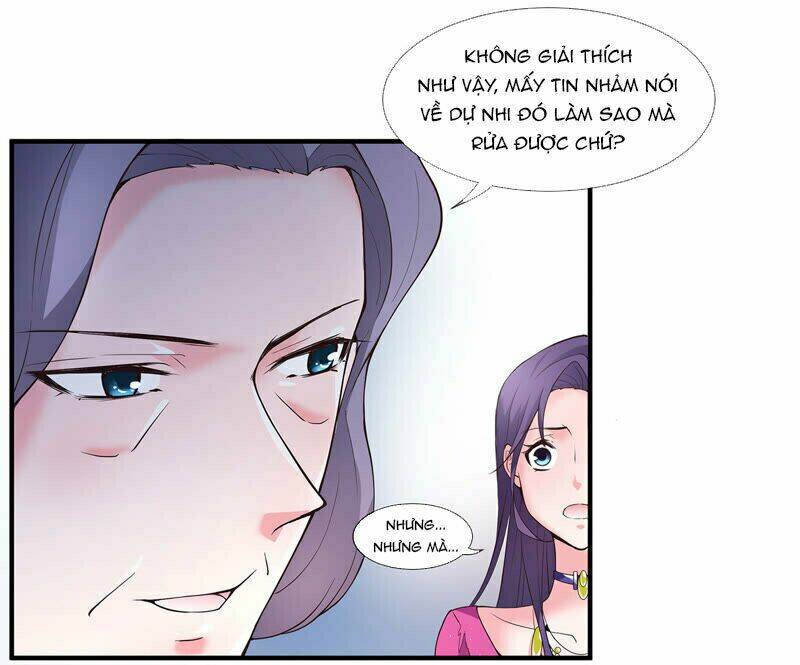 Chiến Lược Lãng Mạn Của Thịnh Thiếu: Chapter 17