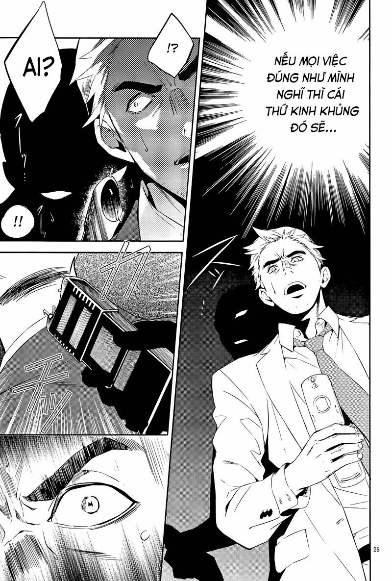 Shinrei Tantei Yakumo: Chapter 40