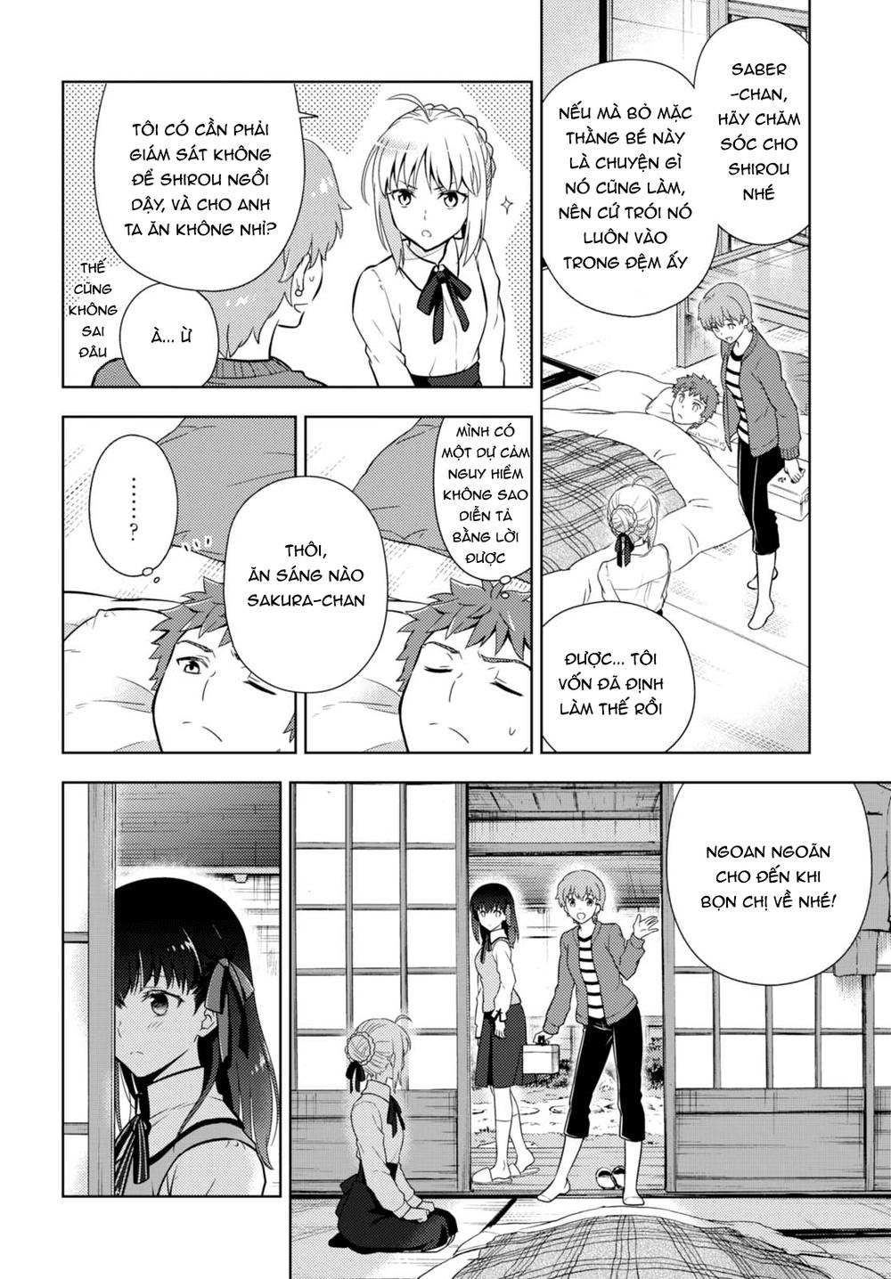 Fate/Stay Night Heaven's Feel: Chapter 32