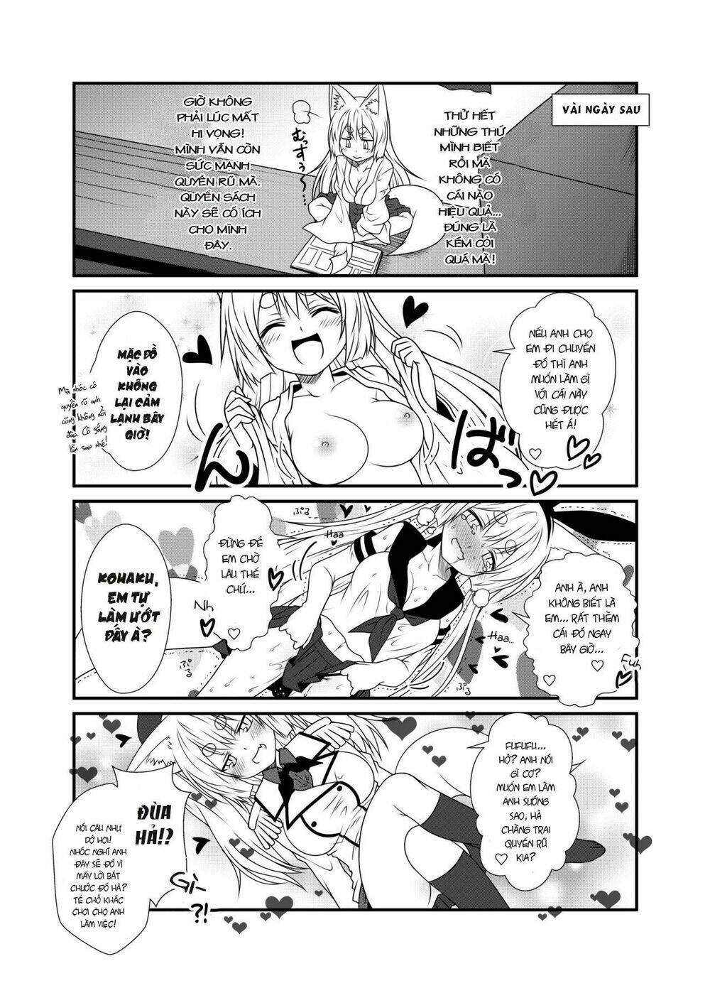 Kohaku Biyori: Chapter 2