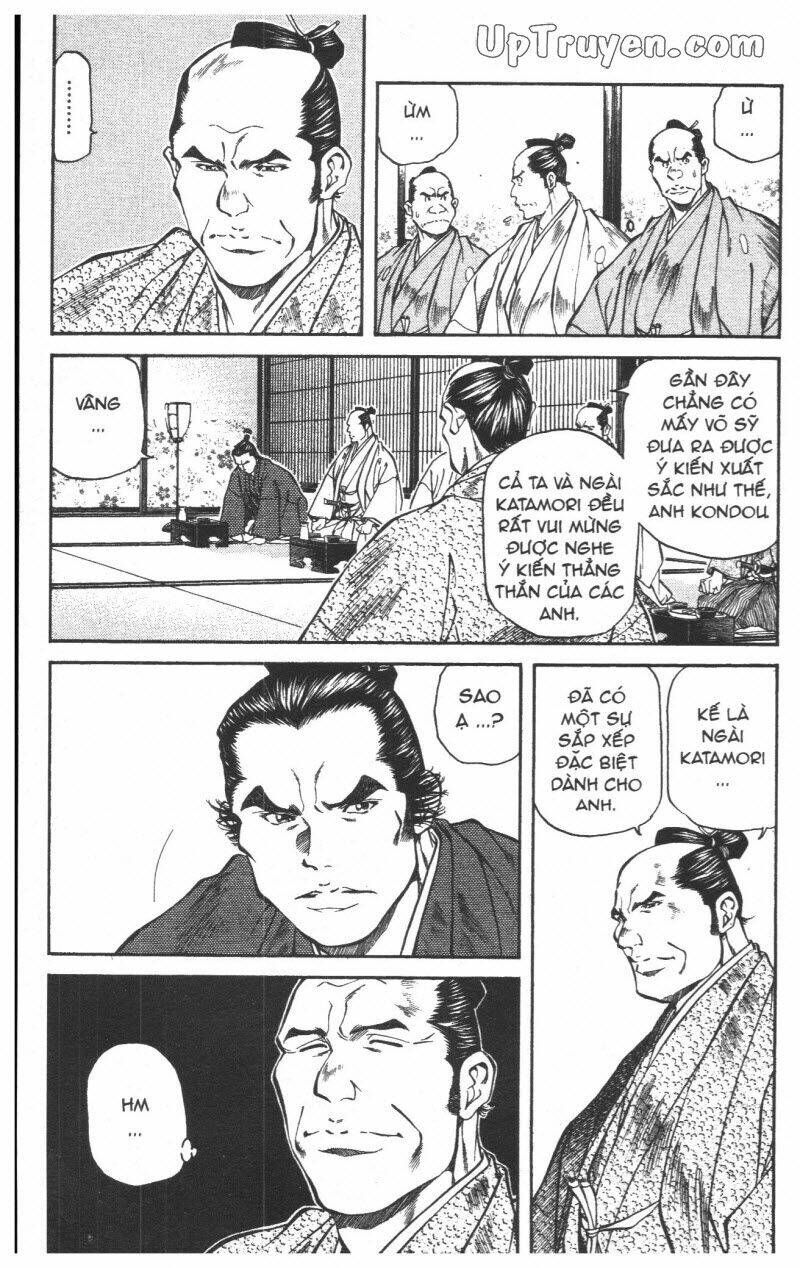 Getsu Seiki - Sayonara Shinsengumi: Chapter 5
